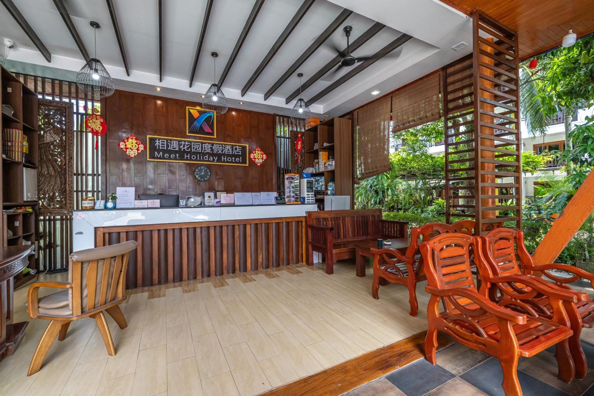 Phuket Meet Holiday Hotel 普吉岛相遇花园度假酒店 Rawai Dış mekan fotoğraf