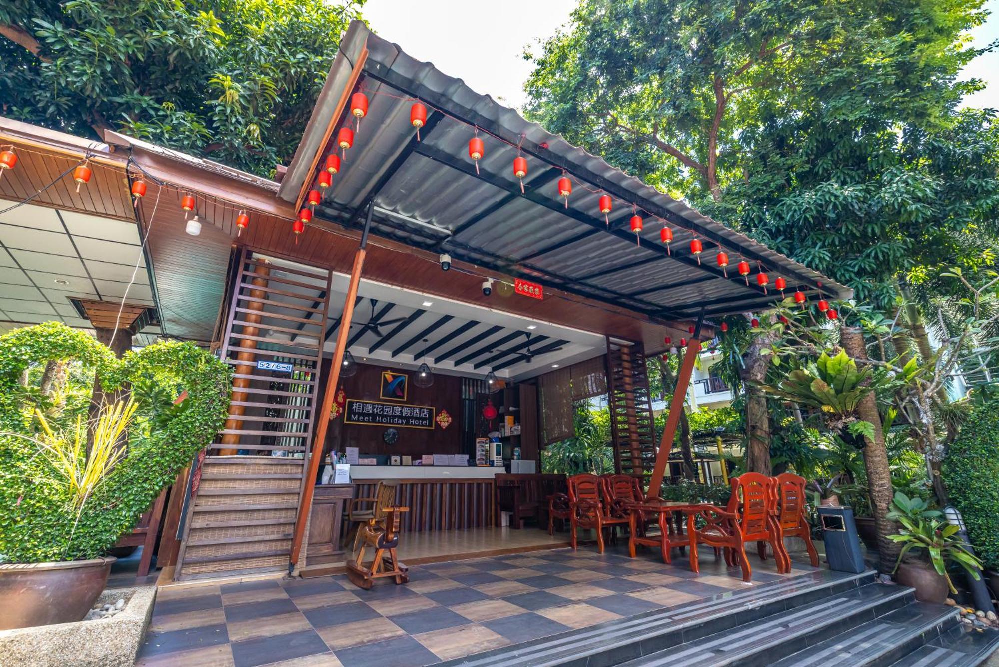 Phuket Meet Holiday Hotel 普吉岛相遇花园度假酒店 Rawai Dış mekan fotoğraf
