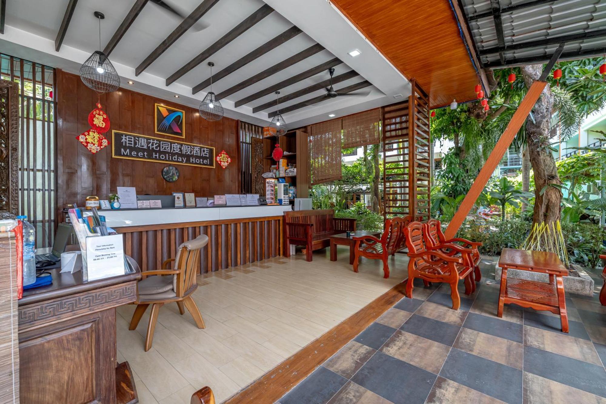 Phuket Meet Holiday Hotel 普吉岛相遇花园度假酒店 Rawai Dış mekan fotoğraf